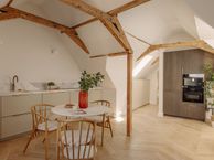 Droogbak 7-3, 1013 GE Amsterdam