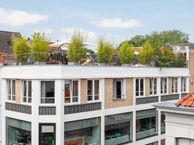 Achter de Boogaard 2, 5211 DG Den Bosch