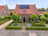 Paardshoeve 11, 5708 VH Helmond