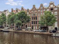 Prinsengracht 355-A, 1016 HK Amsterdam