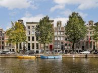 Keizersgracht 391-F, 1016 EJ Amsterdam