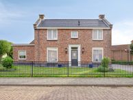 Warmondplein 1, 4273 EC Hank