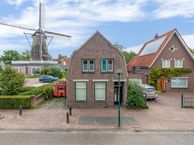 Vaartstraat 100, 5171 JG Kaatsheuvel