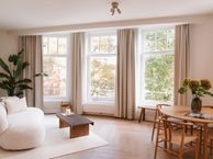 Kazernestraat 26-B, 1018 CD Amsterdam