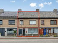 Rijnstraat 74, 5215 EL Den Bosch