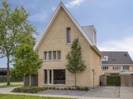 Kortfoortstraat 2, 5342 AE Oss