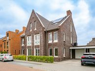 Wilde rijstvliet 96, 3545 CK Utrecht