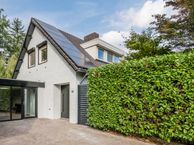 Citroenvlinderlaan 14, 5641 CG Eindhoven