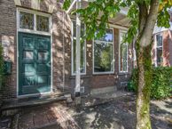 Schenkkade 220, 2595 AT Den Haag