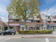 Bredaseweg 31-D, 4901 KN Oosterhout (NB)