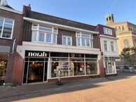 Achter de Kerk 7, 1441 BE Purmerend