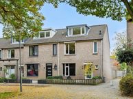 Lokeren 155, 5235 DD Den Bosch