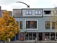 Dam 1-B07, 4461 HV Goes