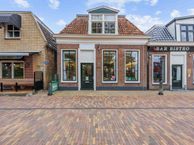 Heechein 12, 8491 EM Akkrum