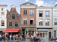 Hinthamerstraat 84-B, 5211 MS Den Bosch