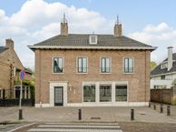 Hoofdstraat 2, 5171 DD Kaatsheuvel