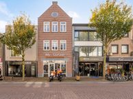 Oostwal 158-A, 5341 KS Oss