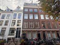 Kerkstraat 256-3, 1017 HA Amsterdam