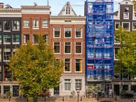 Keizersgracht 735-H, 1017 DZ Amsterdam
