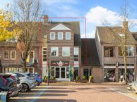 Markt 40, 5527 EN Hapert