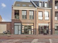 Gelderstraat 21-A, 5081 AA Hilvarenbeek