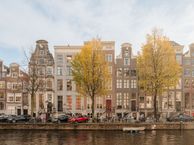 Keizersgracht 391-D, 1016 EJ Amsterdam
