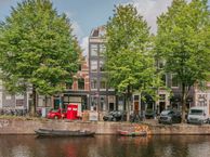 Keizersgracht 168-D, 1015 CZ Amsterdam