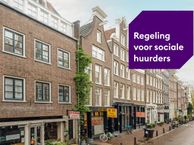 Binnen Bantammerstraat 3-1, 1011 CH Amsterdam