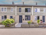 Rietmees 88, 7827 CD Emmen