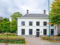 Dorpsstraat 1, 5761 BL Bakel