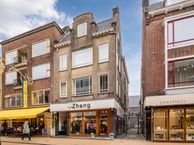 Stoeldraaierstraat 15-A, 9712 BT Groningen