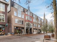 Boterhoek 203, 5683 AZ Best