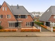 Gitaarstraat 32, 5642 TL Eindhoven