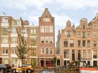 Lindengracht 147-2, 1015 KE Amsterdam