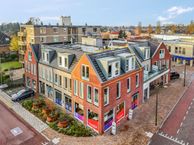 Maanderweg 9-12, 6711 NC Ede