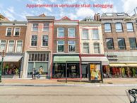 Dwars Koornbrugsteeg 7-A, 2311 EL Leiden