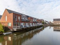 Hudson 48, 2548 HP Den Haag