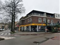 Kolhoopstraat 2, 7811 GE Emmen