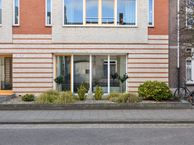 Hoefstraat 59, 5014 NH Tilburg