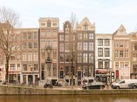 Oudezijds Voorburgwal 43-C, 1012 EJ Amsterdam