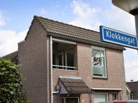 Veemarkt 5, 7121 AH Aalten