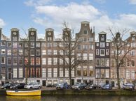 Keizersgracht 634-M, 1017 ER Amsterdam