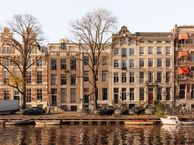 Singel 136-A, 1015 AG Amsterdam