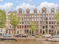 Prinsengracht 683-A, 1017 JT Amsterdam