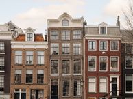 Prinsengracht 721-A, 1017 JW Amsterdam