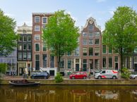 Oudezijds Voorburgwal 101-A, 1012 EM Amsterdam