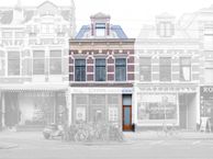 Nieuwe Binnenweg 253-A, 3021 GD Rotterdam