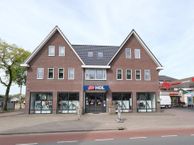 Dorpsstraat 187-A, 6732 AD Harskamp