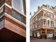 Verwulft 1, 2011 GJ Haarlem