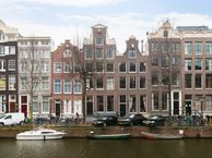 Keizersgracht 138-F, 1015 CW Amsterdam